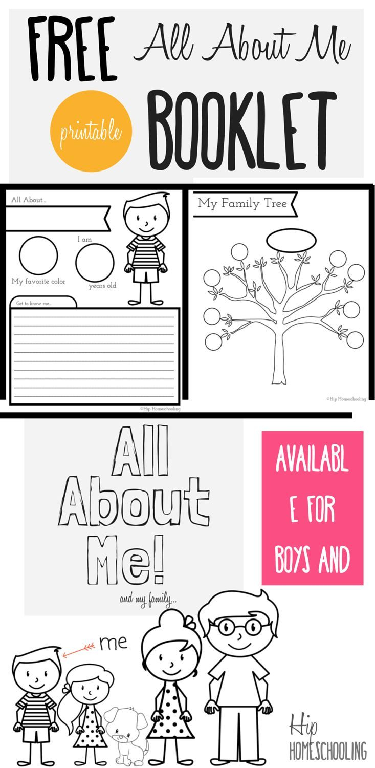 All About Me Worksheet: A Printable Book For Elementary Kids - Free Printable Kindergarten Level Books