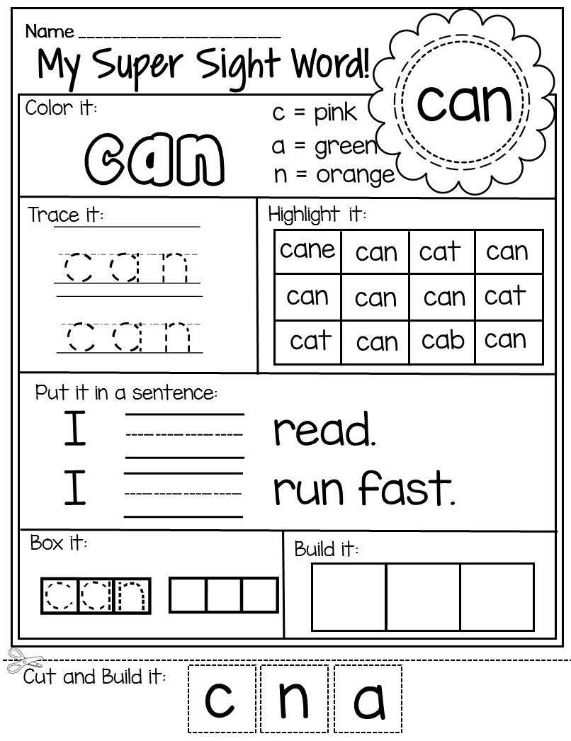Coloring Pages : Coloring Pages Sight Words Worksheets Pdf Download - Free Printable Sight Word Worksheets
