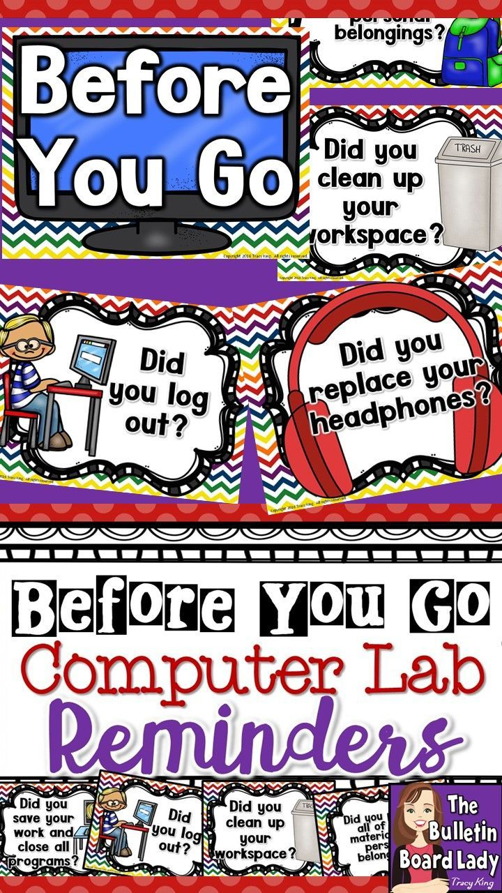 free-printable-computer-lab-posters-free-printable