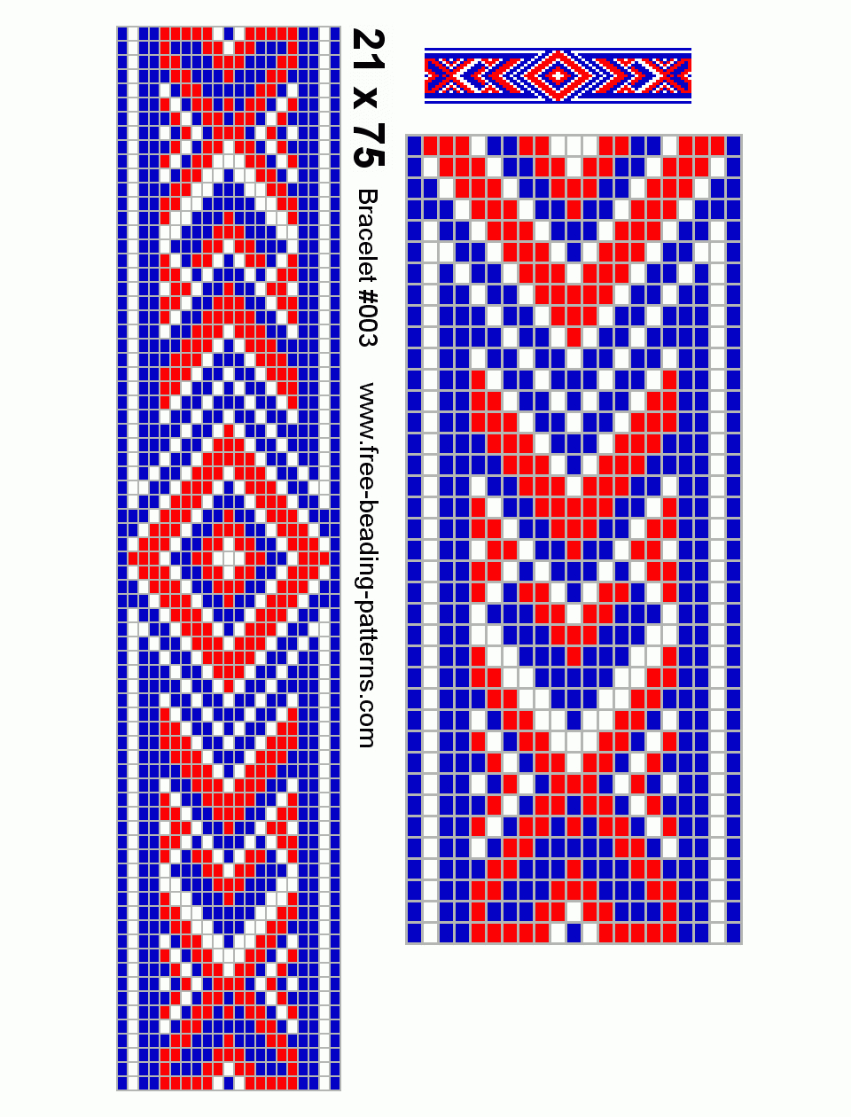 Cool Beading Loom Patterns Seed Bead Loom Bracelet 003 | Браслеты - Free Printable Loom Bracelet Patterns