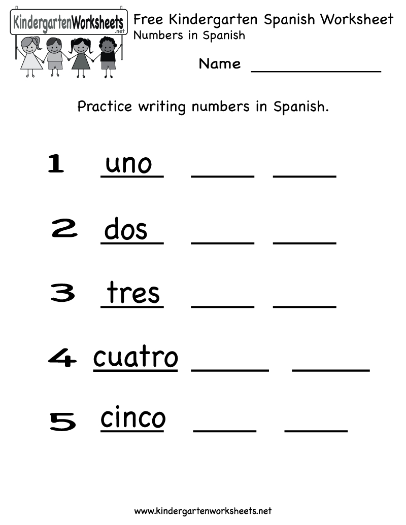 Free Kindergarten Spanish Worksheet Printables. Use The Spanish - Free Printable Hoy Sheets