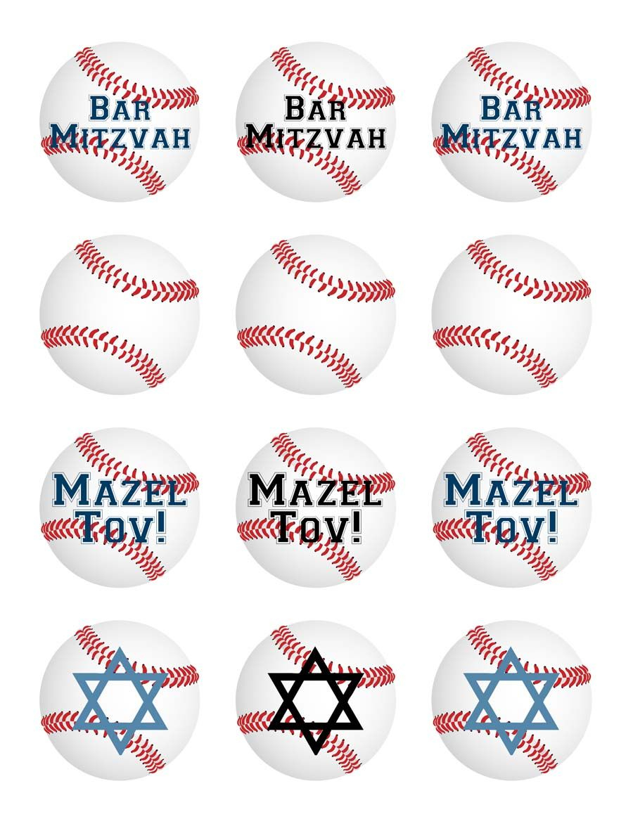 Free Printable Bar Mitzvah Cupcake Toppers For A Baseball Or - Free Printable Baseball Stationery