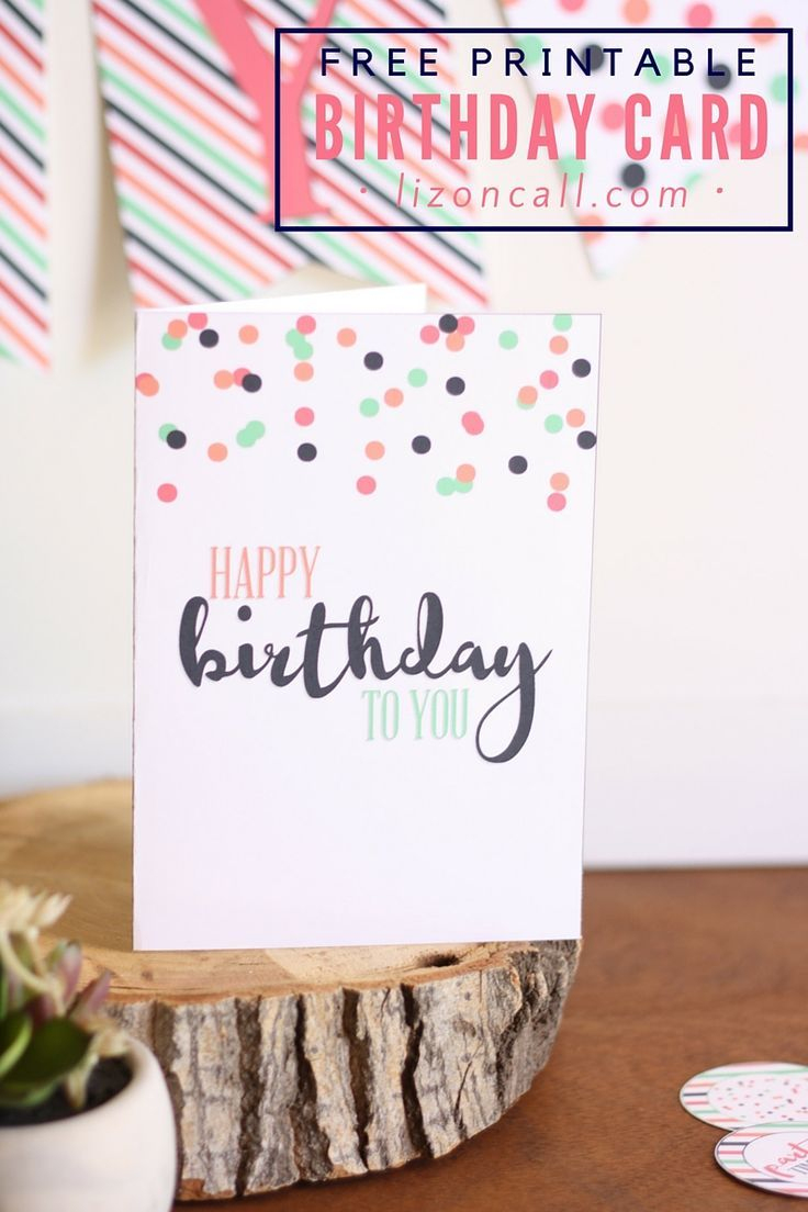Free Printable Birthday Card And A Giveaway | Parties | Free - Free Printable Birthday Cards For Mom