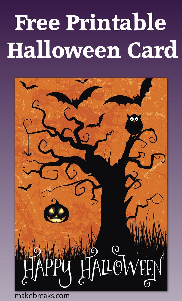 Free Printable Happy Halloween Card Or Party Invitation | Halloween - Printable Halloween Cards To Color For Free