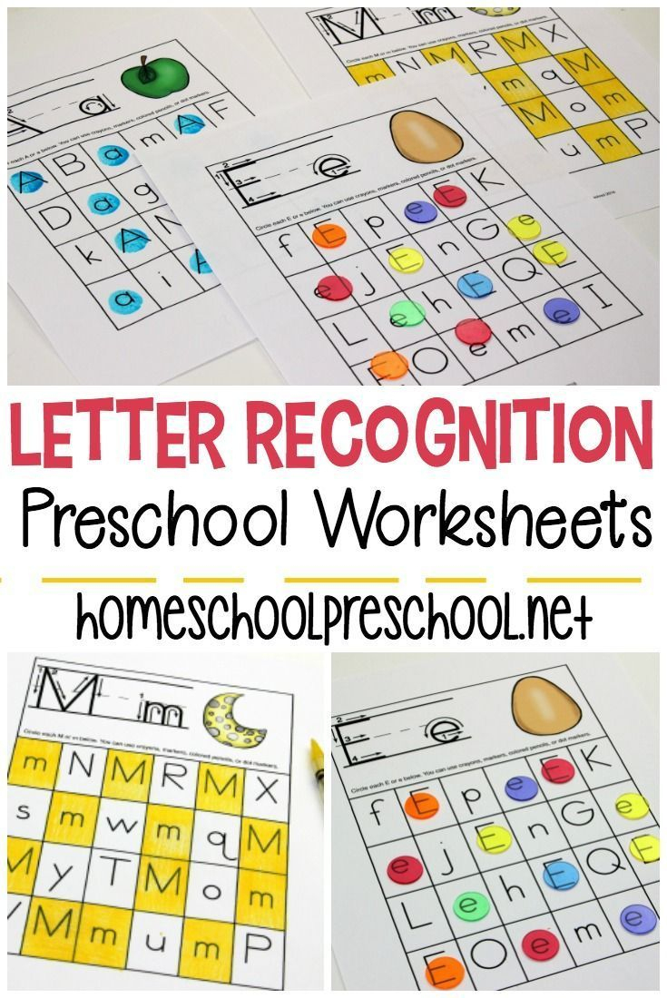 Free Printable Letter Recognition Worksheets | Free Printable - Free Printable Letter Recognition Worksheets