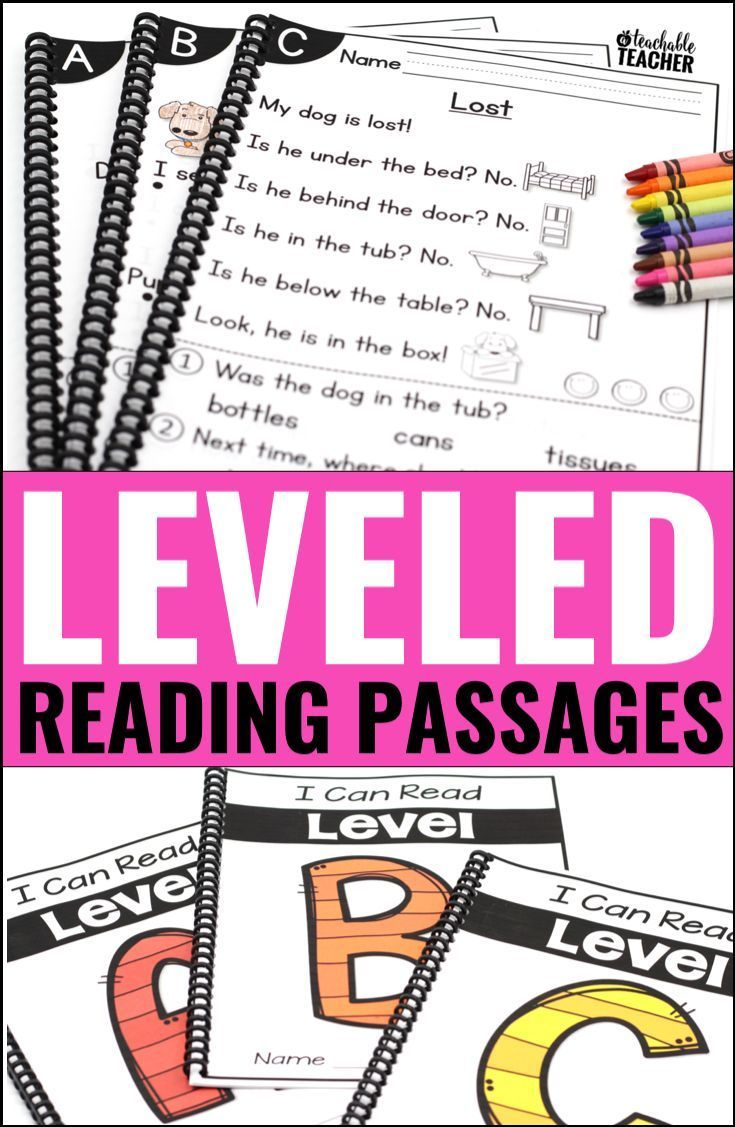 Free Reading Award Certificates | Teaching Reading | Reading - Free Printable Leveled Readers For Kindergarten
