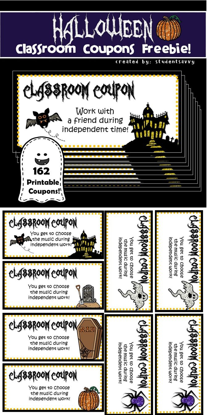 Freebie!! Spooky Style 162 Printable Classroom Coupons! 25 Different - Free Printable Halloween Homework Pass
