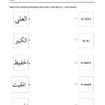Ideas Collection Kg1 Math Worksheets Pdf Worksheet Example Kg 1   Free Printable Maths Worksheets Ks1