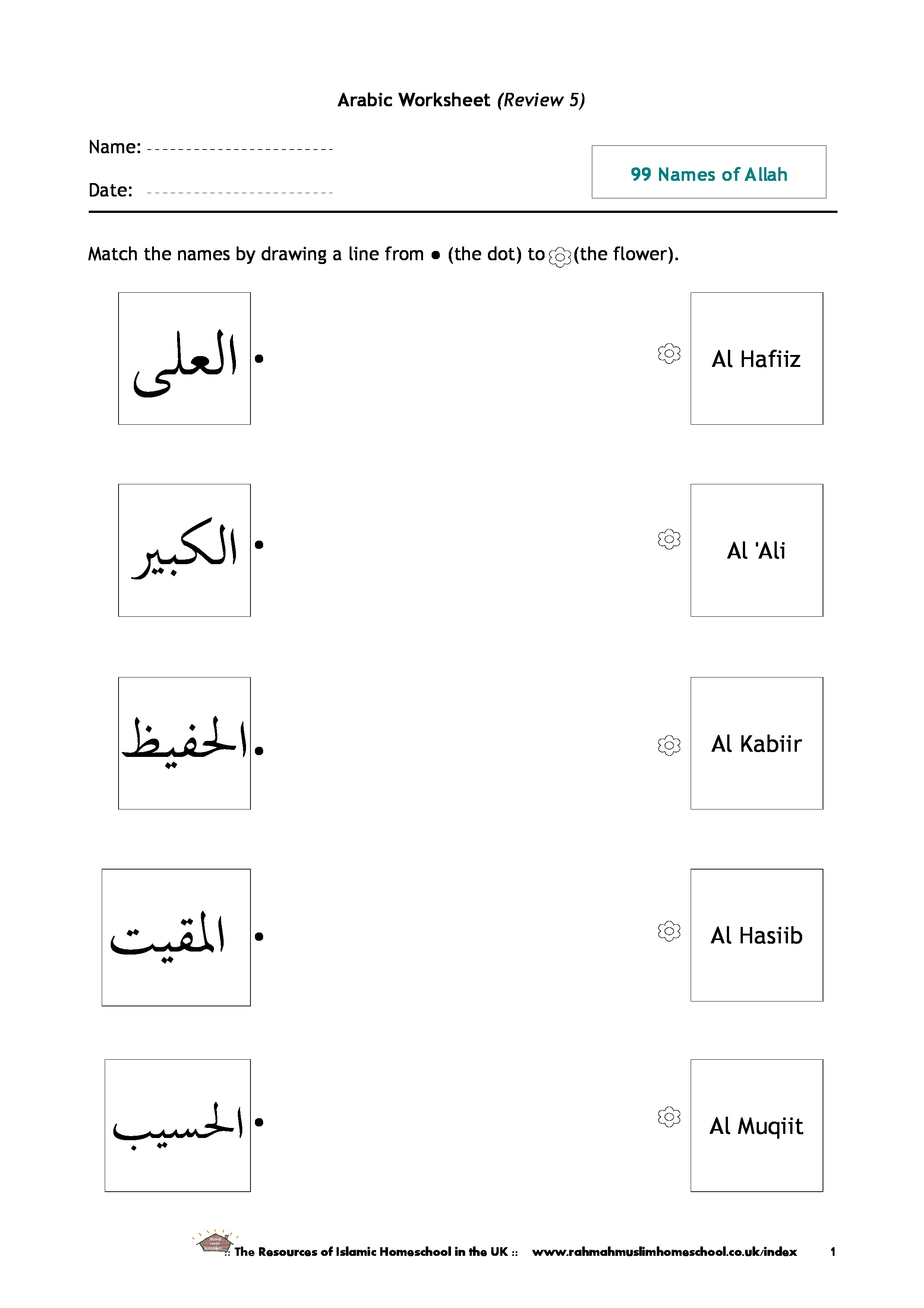 Ideas Collection Kg1 Math Worksheets Pdf Worksheet Example Kg 1 - Free Printable Maths Worksheets Ks1