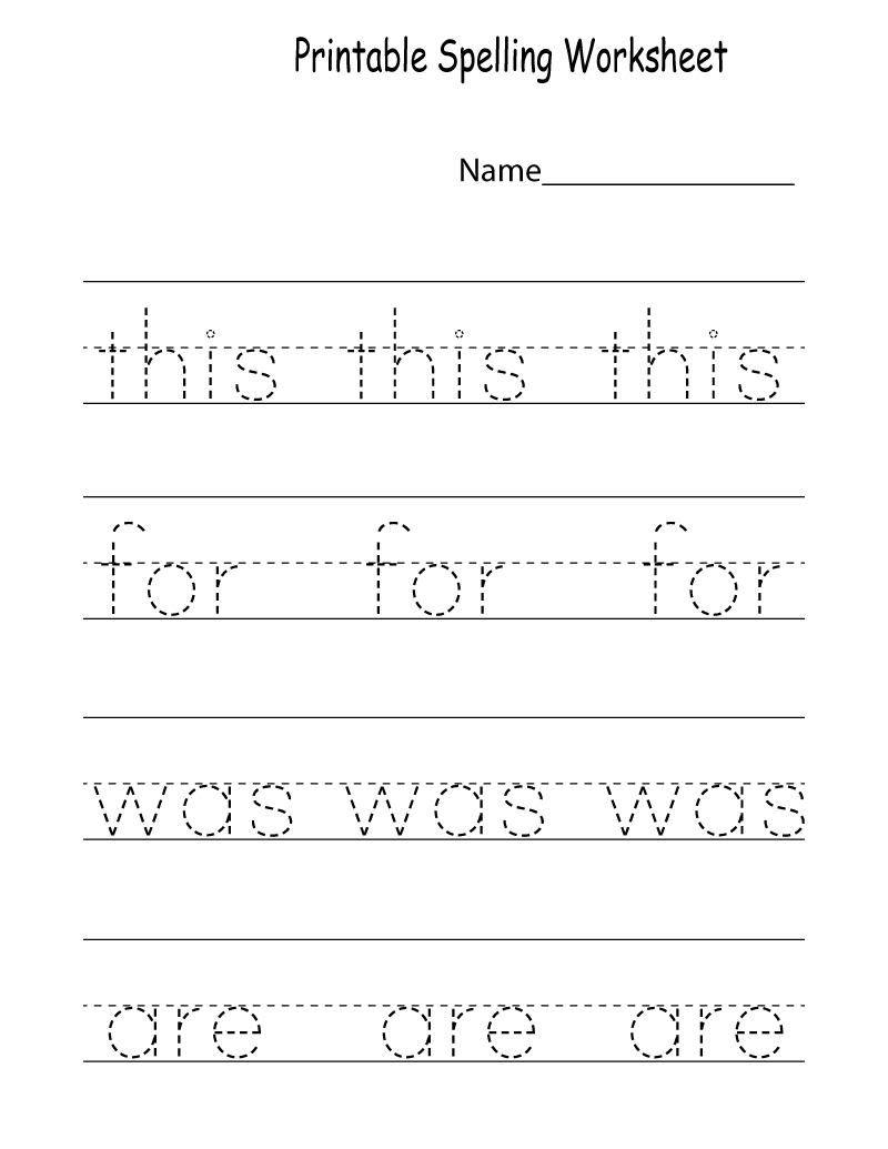 Kindergarten Spelling Worksheets Pdf Free Download | Learning - Free Printable Spelling Worksheets For Adults