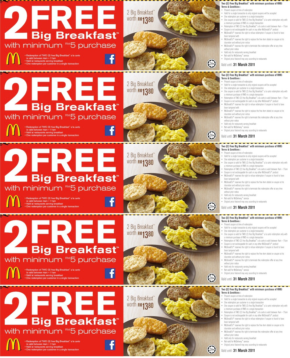 Mcdonalds Breakfast Coupons Uk : Cloudscape Coupon - Free Printable Mcdonalds Coupons Online