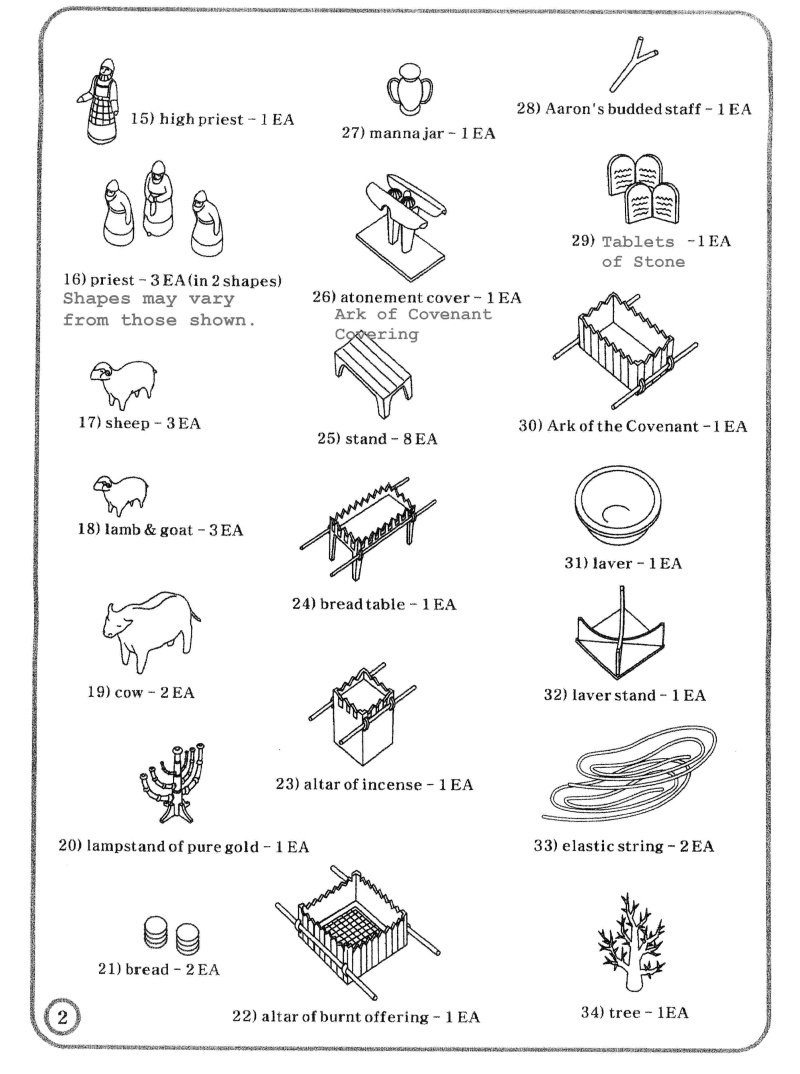 Tabernacle Coloring Pages Free - Free Printable Pictures Of The Tabernacle