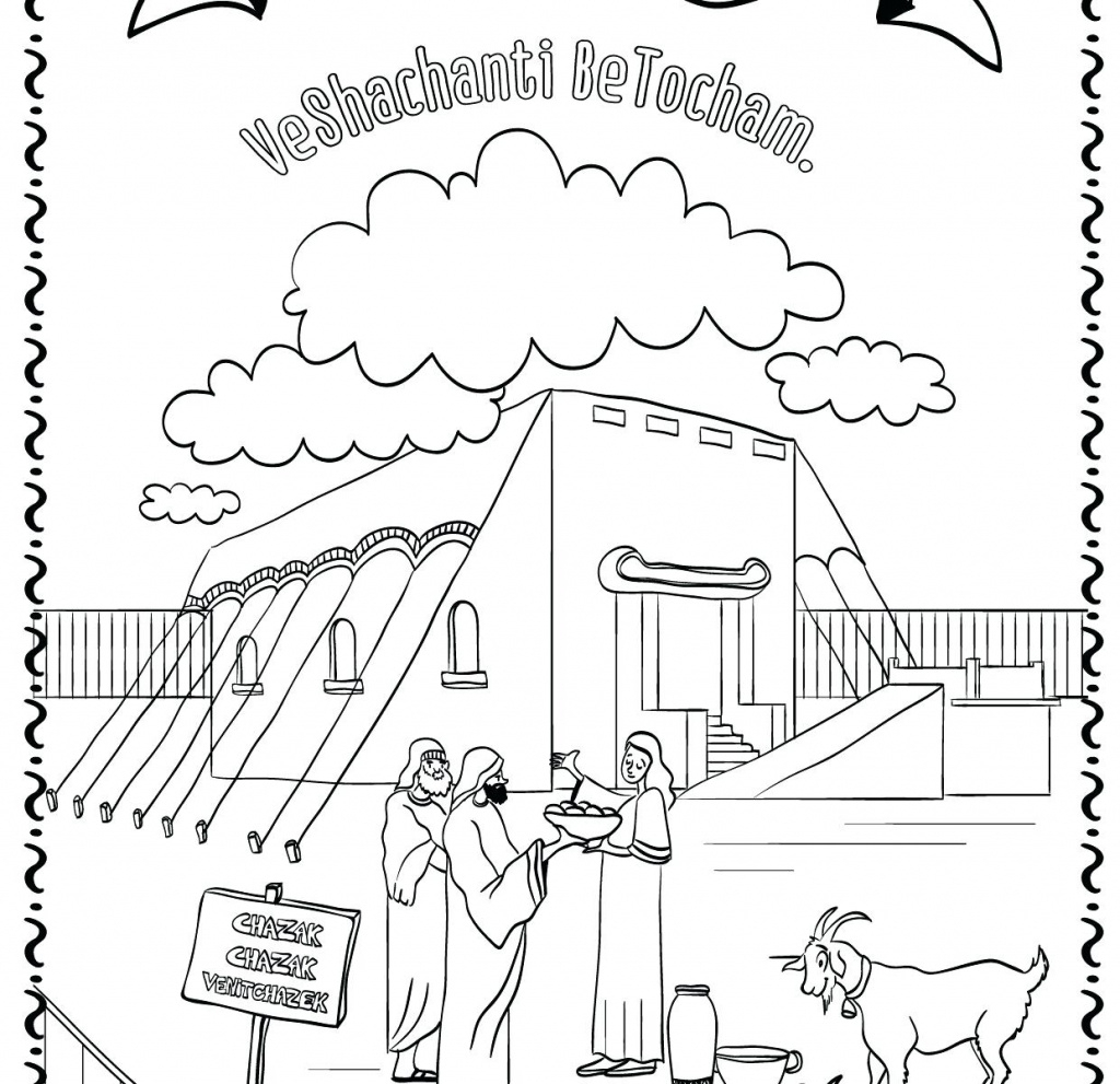 Tabernacle Drawing At Getdrawings | Free For Personal Use Regarding - Free Printable Pictures Of The Tabernacle