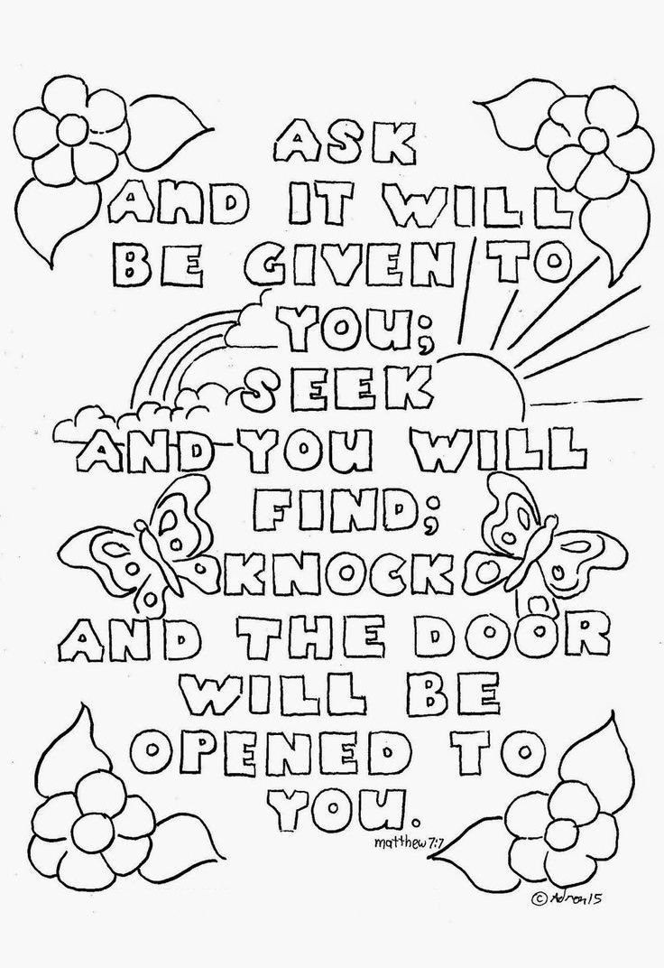 Top 10 Free Printable Bible Verse Coloring Pages Online | Coloring - Free Printable Bible Coloring Pages