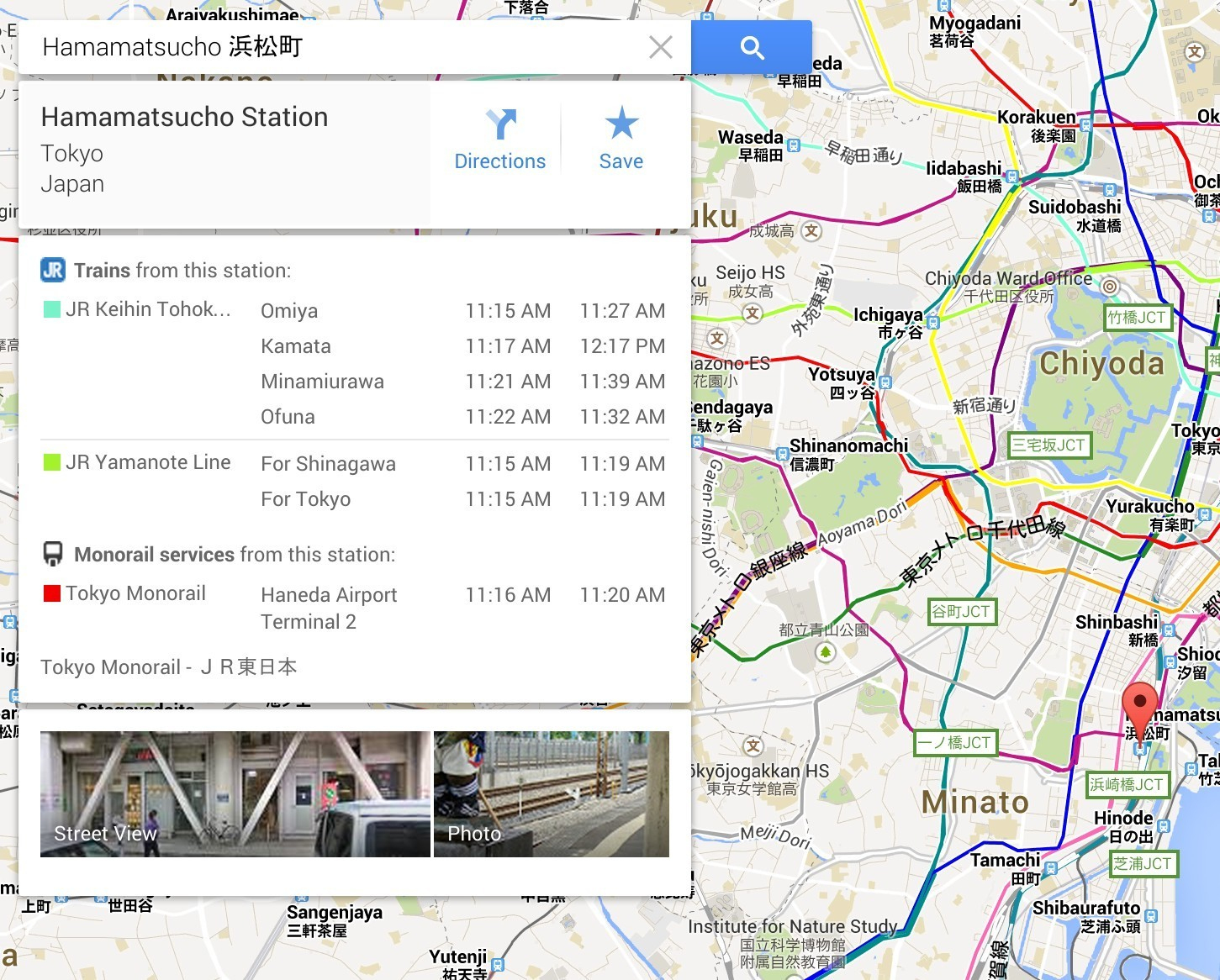 Usa Map Driving Directions Google Maps Free Within Printable And 3 2 - Free Printable Driving Directions