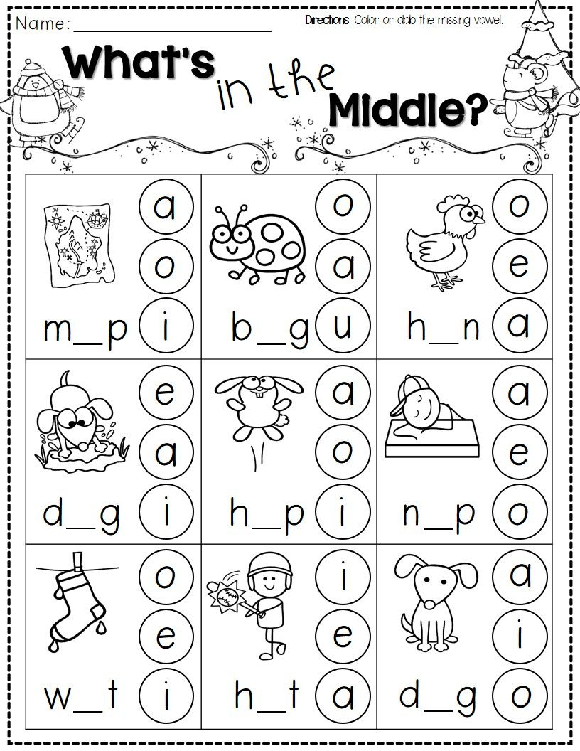 jolly phonics worksheets free printable