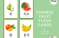 Free Printable Mandarin Flashcards