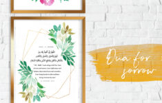 Free Printable Dua Cards