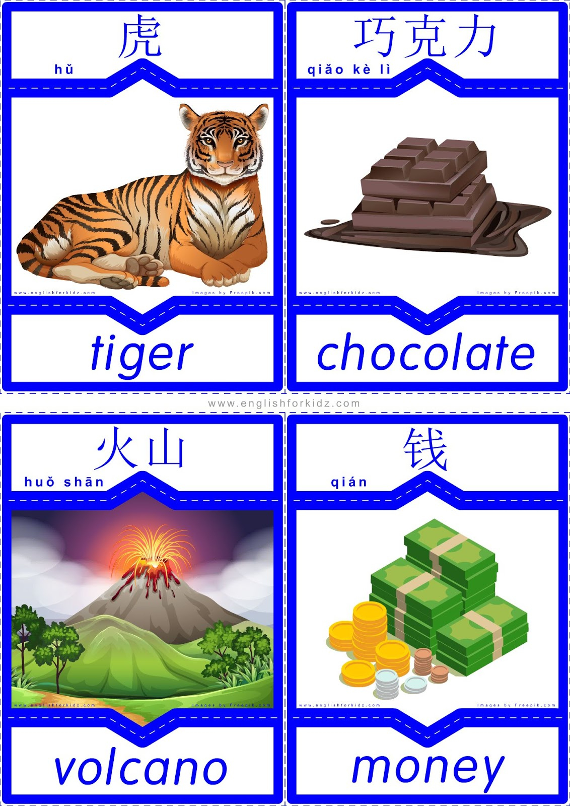 English For Kids Stepstep: 700+ English-Chinese Flashcards - Free Printable Mandarin Flashcards