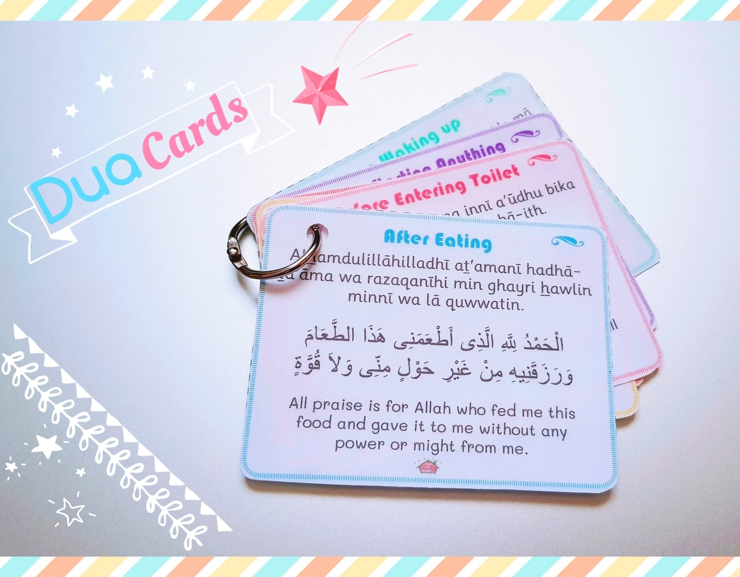 Free Printable Dua Cards In English Or Bahasa | The Islamic Home - Free Printable Dua Cards