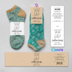 Printable Sock Wrap Labels, Cotton Socks Label Designs, Handmade   Free Printable Sock Labels