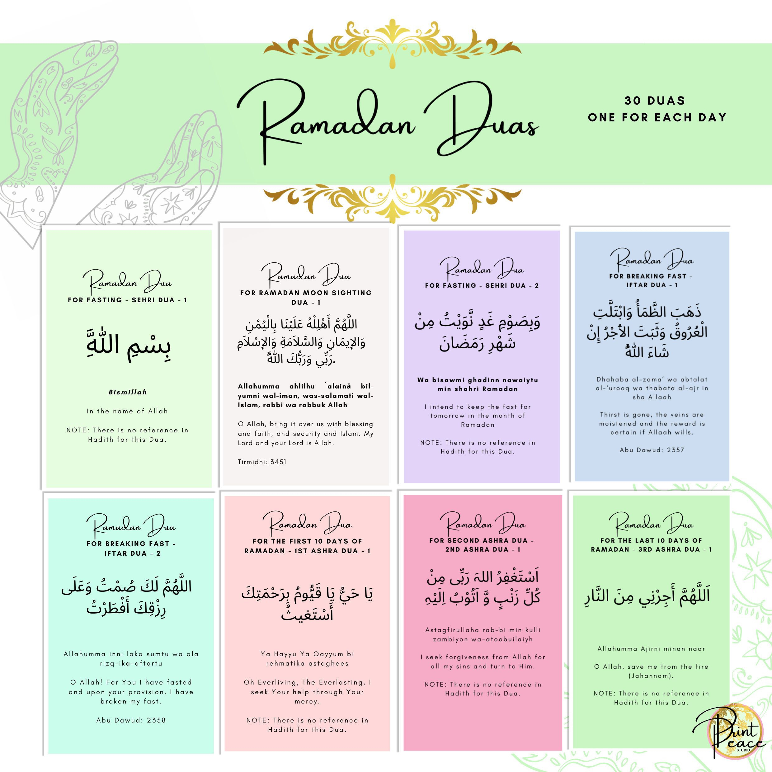 Ramadan Duas / Flash Cards / Ramadan Plannar/ Family Duas/ A - Free Printable Dua Cards