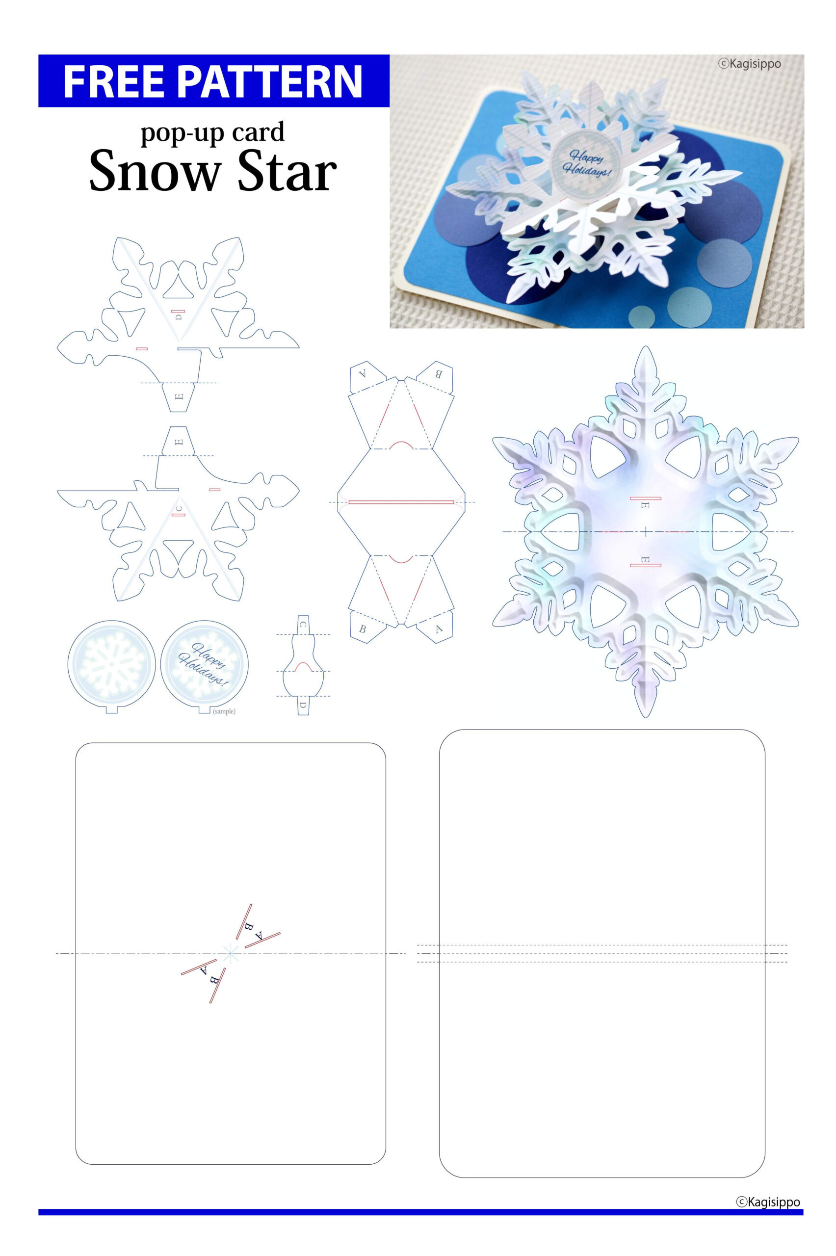 Snow Star(Pop-Up Card) Free Template | Pop Up Card Templates, Diy - Printable Kirigami Christmas Templets
